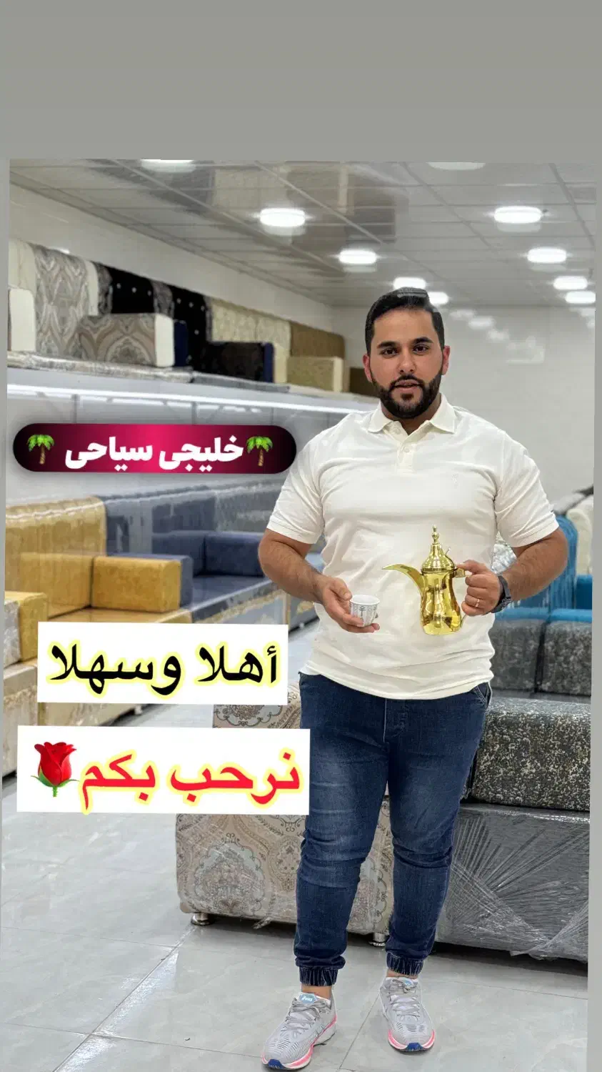 مبل خلیجی سیاحی کد5589crjنقدواقساط ارسال رایگان|مبلمان خانگی و میز عسلی|اهواز, کمپلو جنوبی|دیوار
