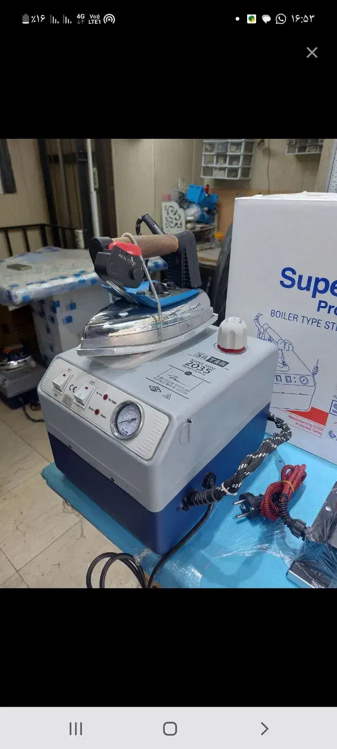 اتو سیلتر ترک دسته دوم|اتو و لوازم اتو|تهران, مولوی|دیوار