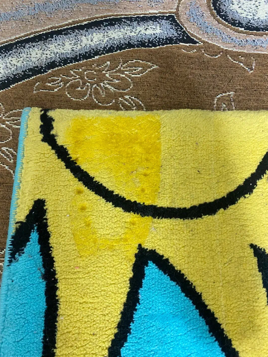 فرش کودک|فرش|گلبهار, شهر جدید گلبهار|دیوار