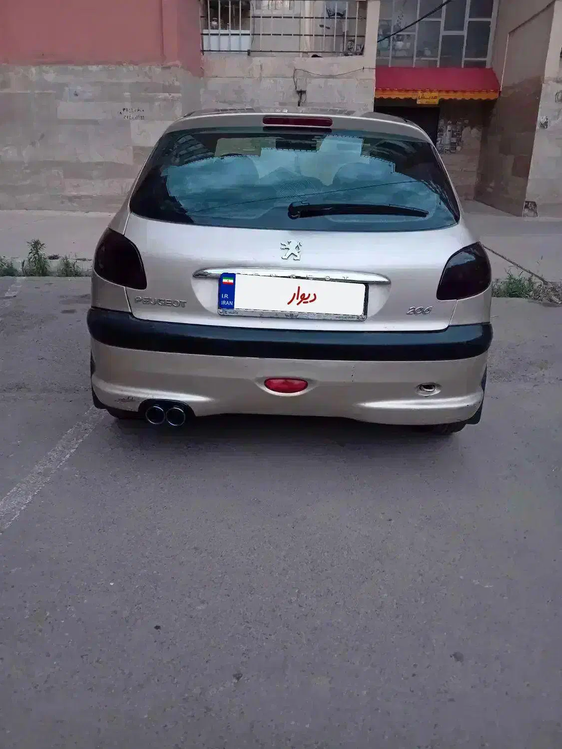 206تیپ 2مدل 84|خودرو سواری و وانت|محمدیه-قزوین, |دیوار