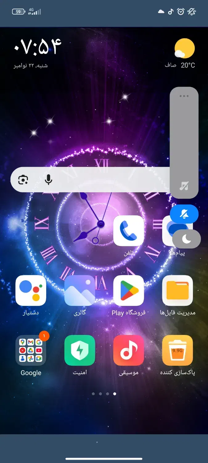 گوشی شیامی نوت10s تمیز در حد نو|موبایل|سورک, |دیوار