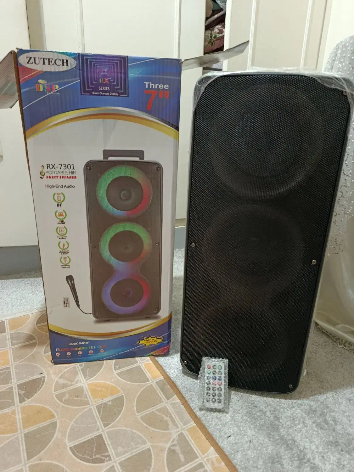 باند هفت اینچ نو|سیستم صوتی خانگی|اهواز, کوی سعدی|دیوار