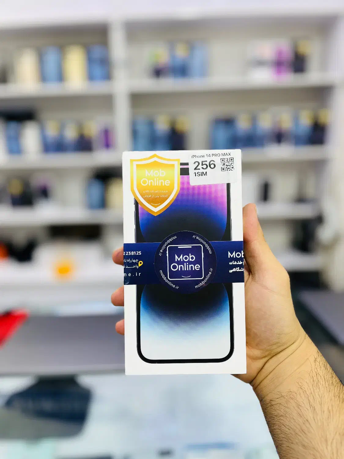 آیفون 14 پرومکس 256 آکبند تک سیمکارت 14promax|موبایل|اهواز, نادری|دیوار