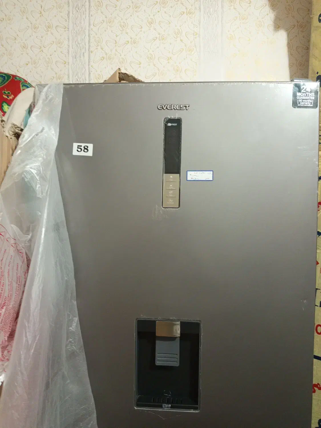 یخچال اورست نحو اصلا استفاده نشده بدون برفک 24فوت|یخچال و فریزر|زابل, |دیوار
