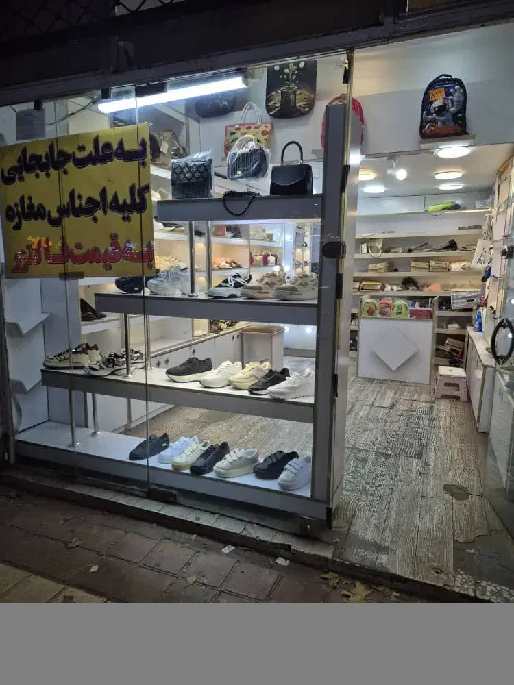 قفسه و ویترین مغازه کیف و کفش|فروشگاه و مغازه|لاهیجان, امیرشهید|دیوار