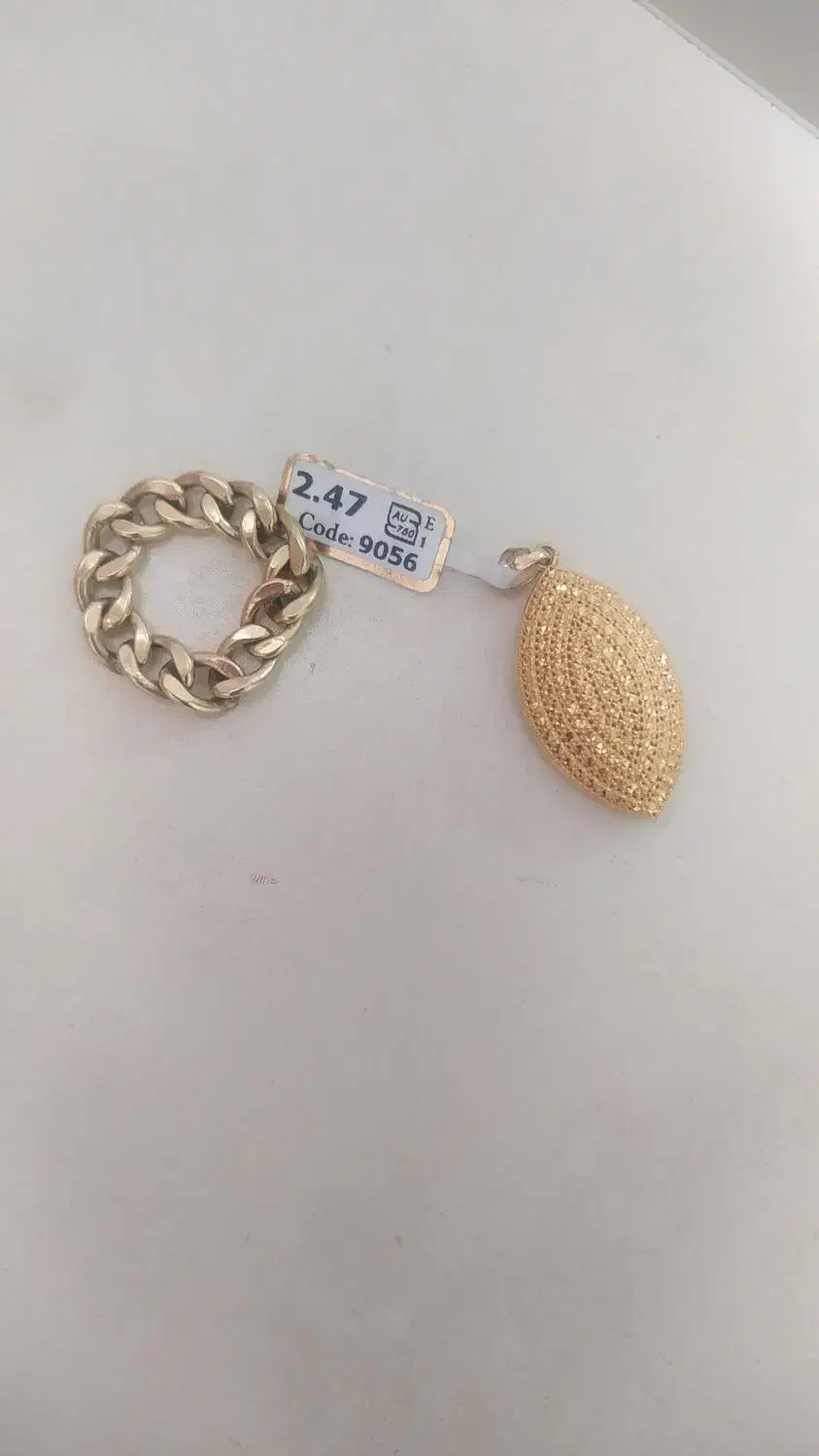 پلاک وانگشترکارتیر|جواهرات|بندرعباس, |دیوار