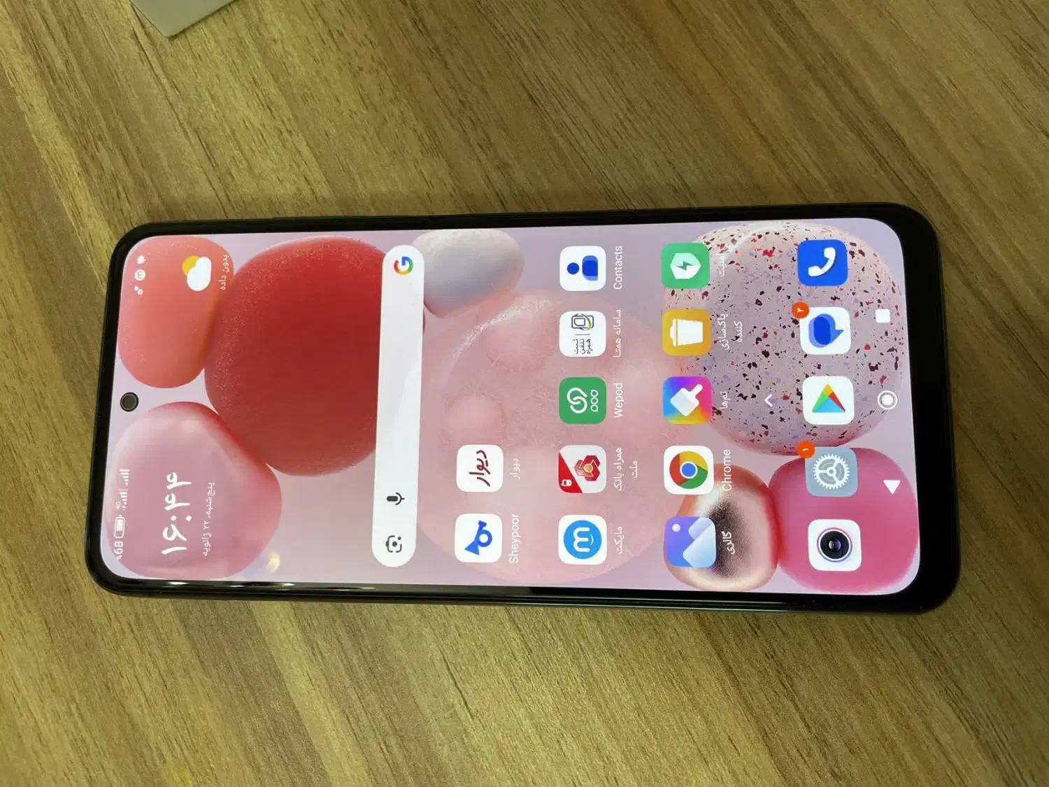 گوشی سامسونگ a51|موبایل|ساری, |دیوار