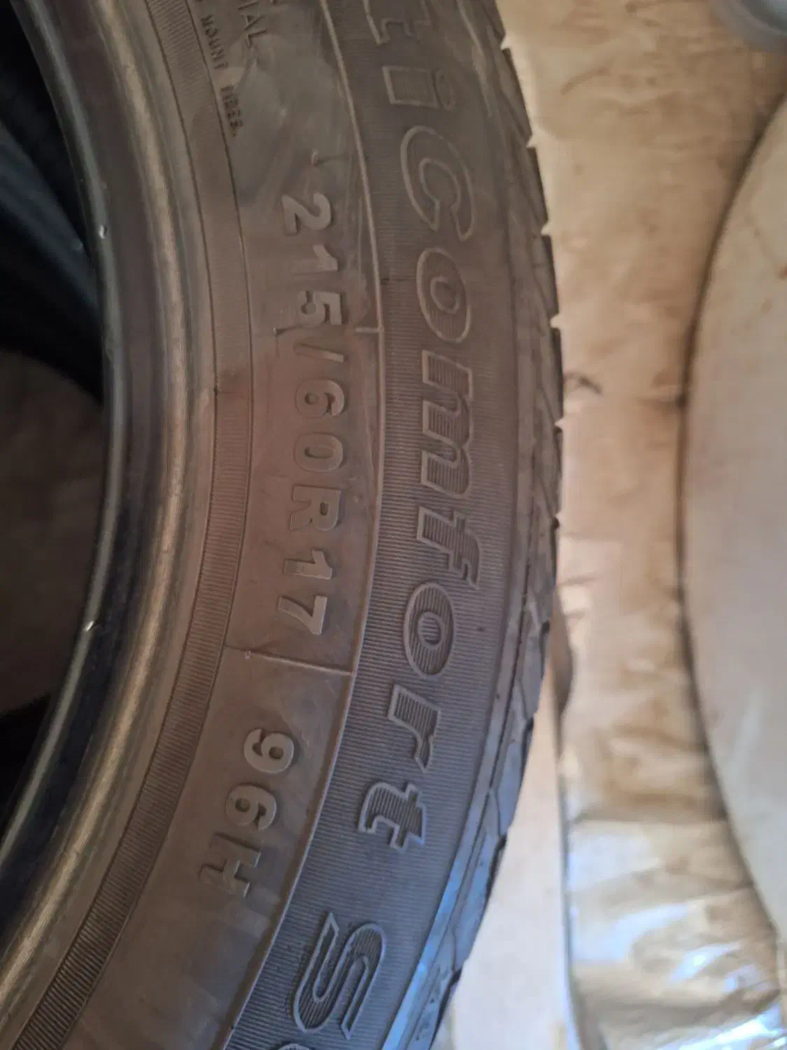 لاستیک دسته دوم MVM ام وی ام x33|قطعات یدکی و لوازم جانبی|رفسنجان, |دیوار