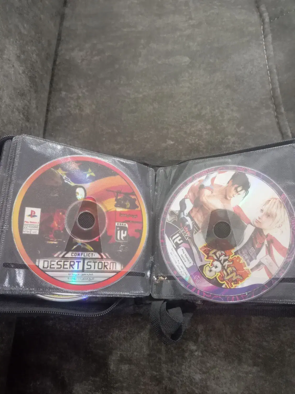 بازی پلی استیشن ۲|کنسول، بازی ویدئویی و آنلاین|امیدیه, |دیوار