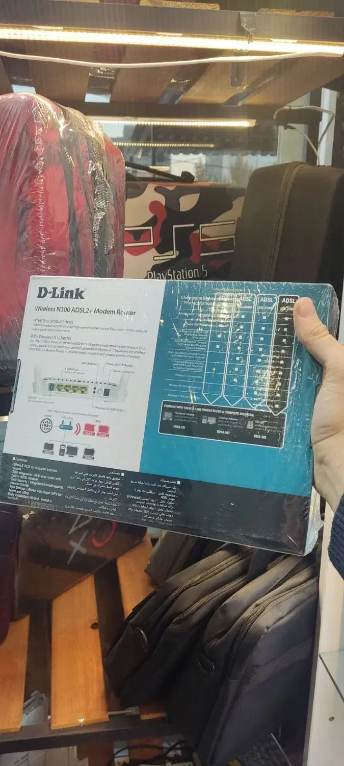 مودم ای دی اس ال ۲ پلاس دی لینک|مودم و تجهیزات شبکه|سنندج, |دیوار