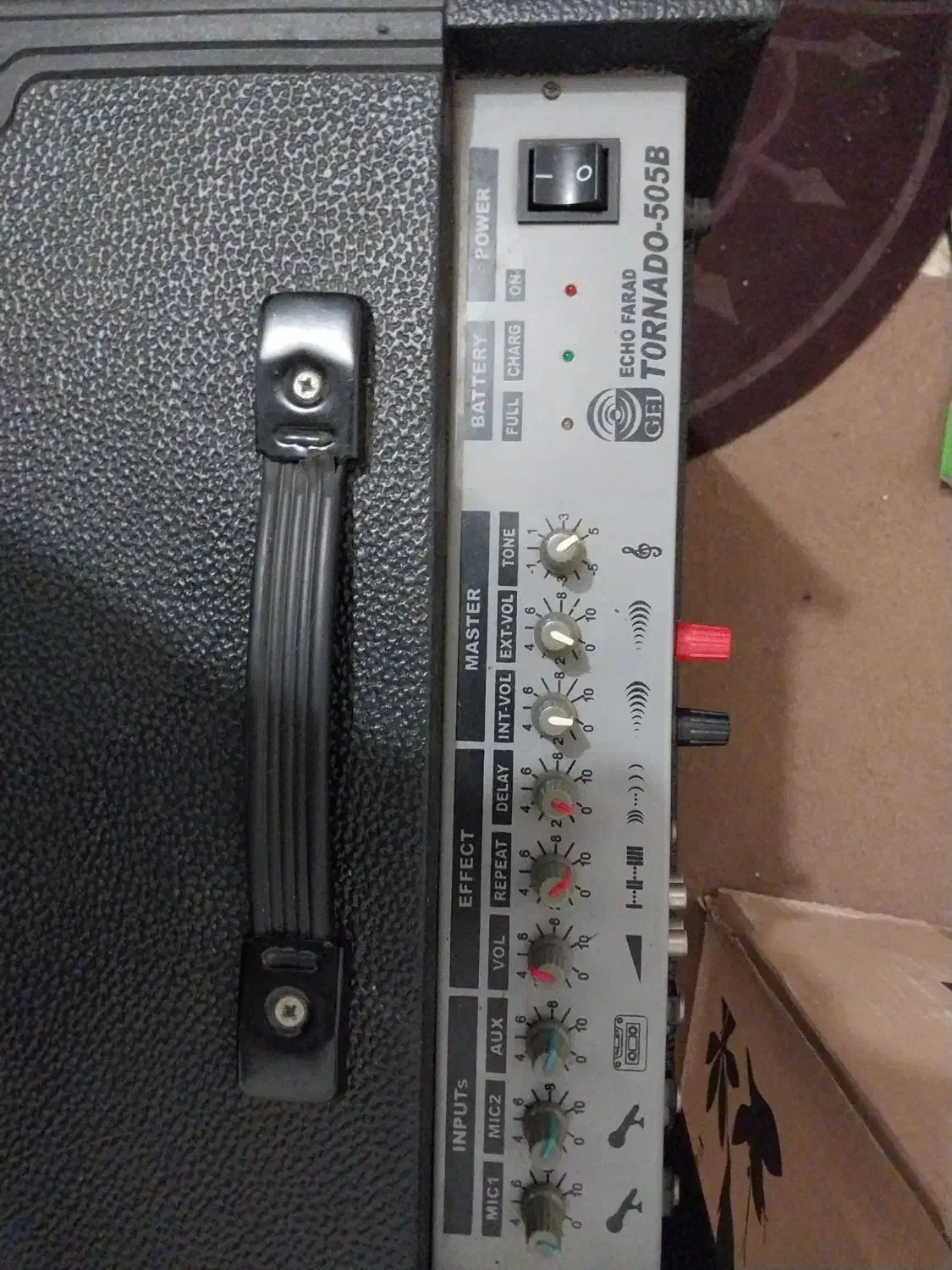 باند اکو همرا|پخش‌کننده همراه|کوچصفهان, |دیوار