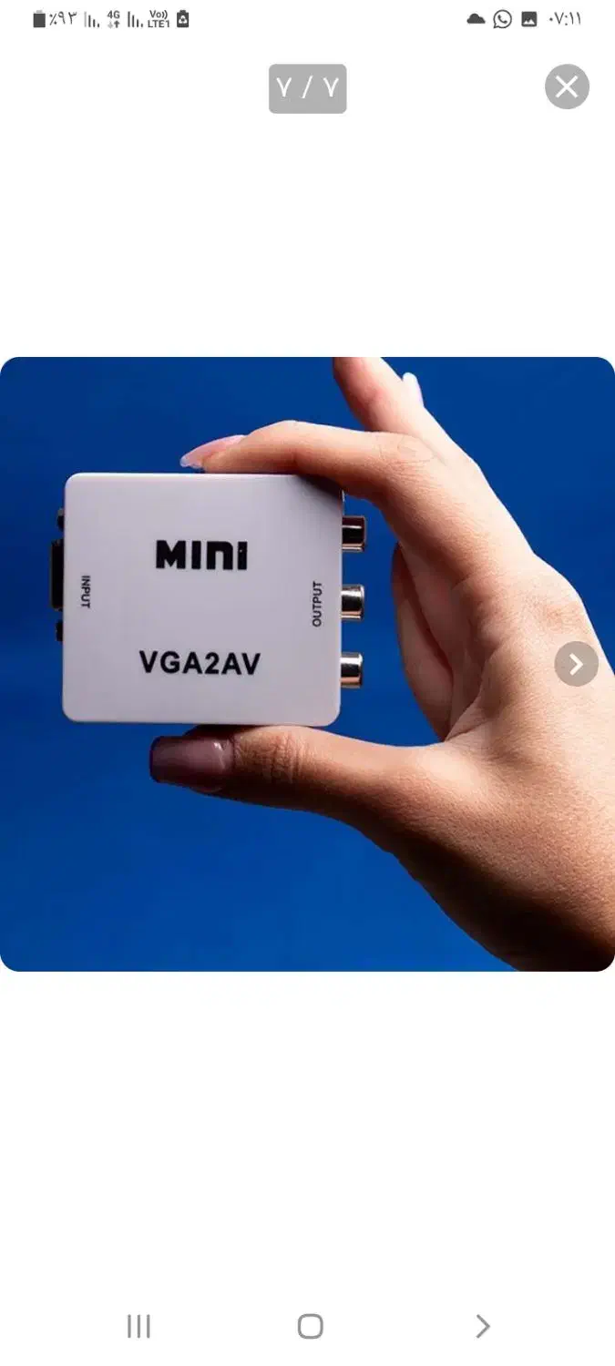 مبدل vga به AV|صوتی و تصویری|لاهیجان, گلستان|دیوار