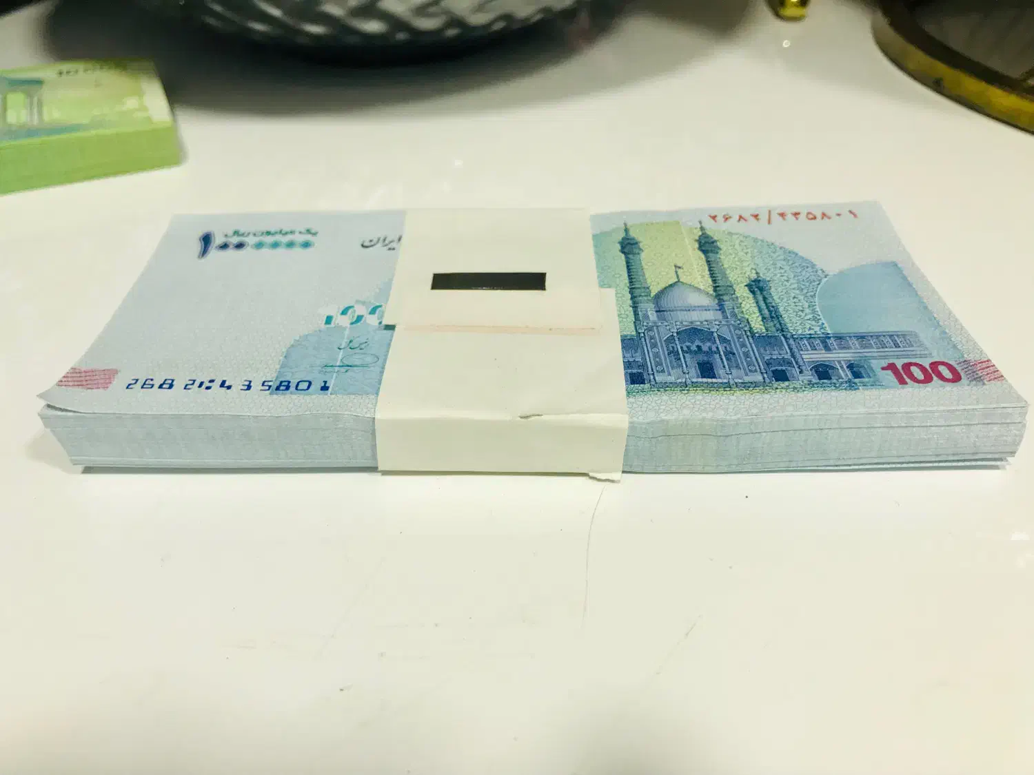 اسکناس|کلکسیون سکه، تمبر، اسکناس|شیراز, ارم|دیوار