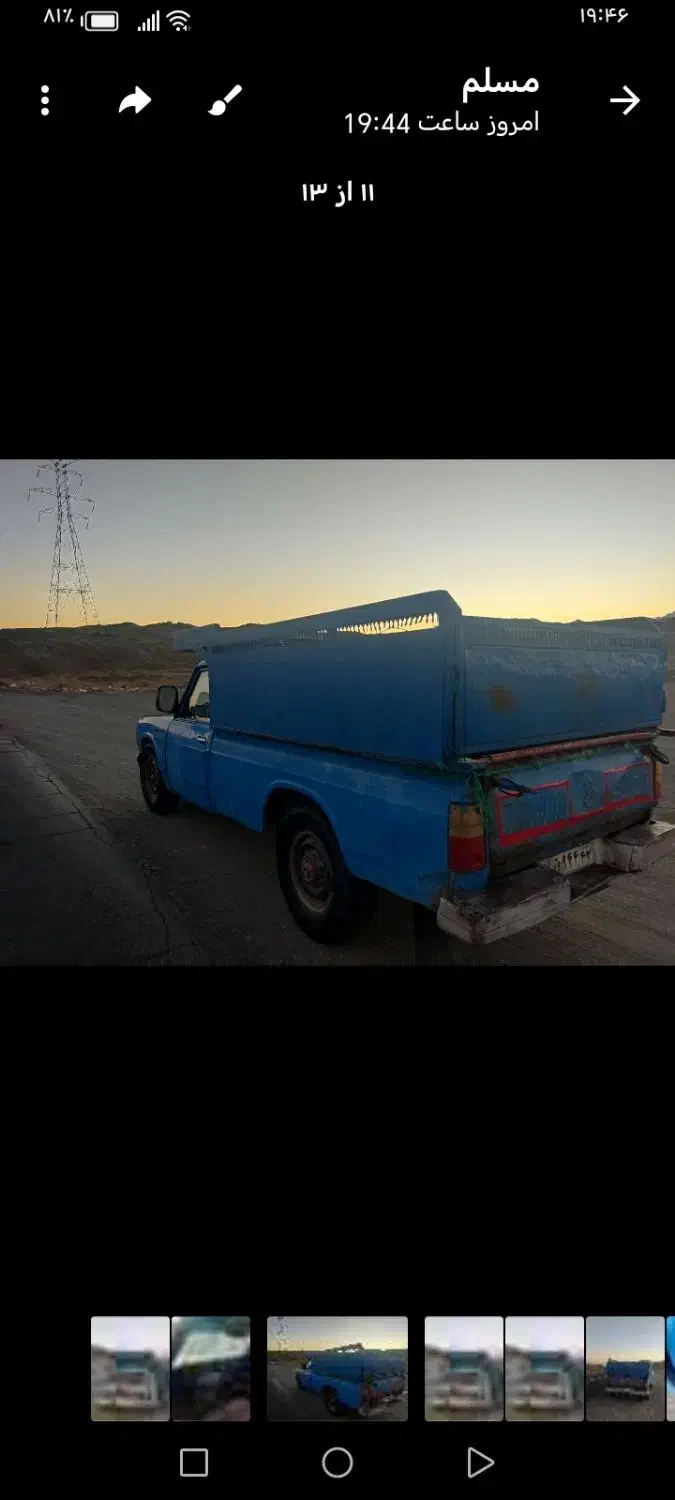 نیسان مدل 85 سلام بدون رنگ فروش|خودرو سواری و وانت|جوین, |دیوار