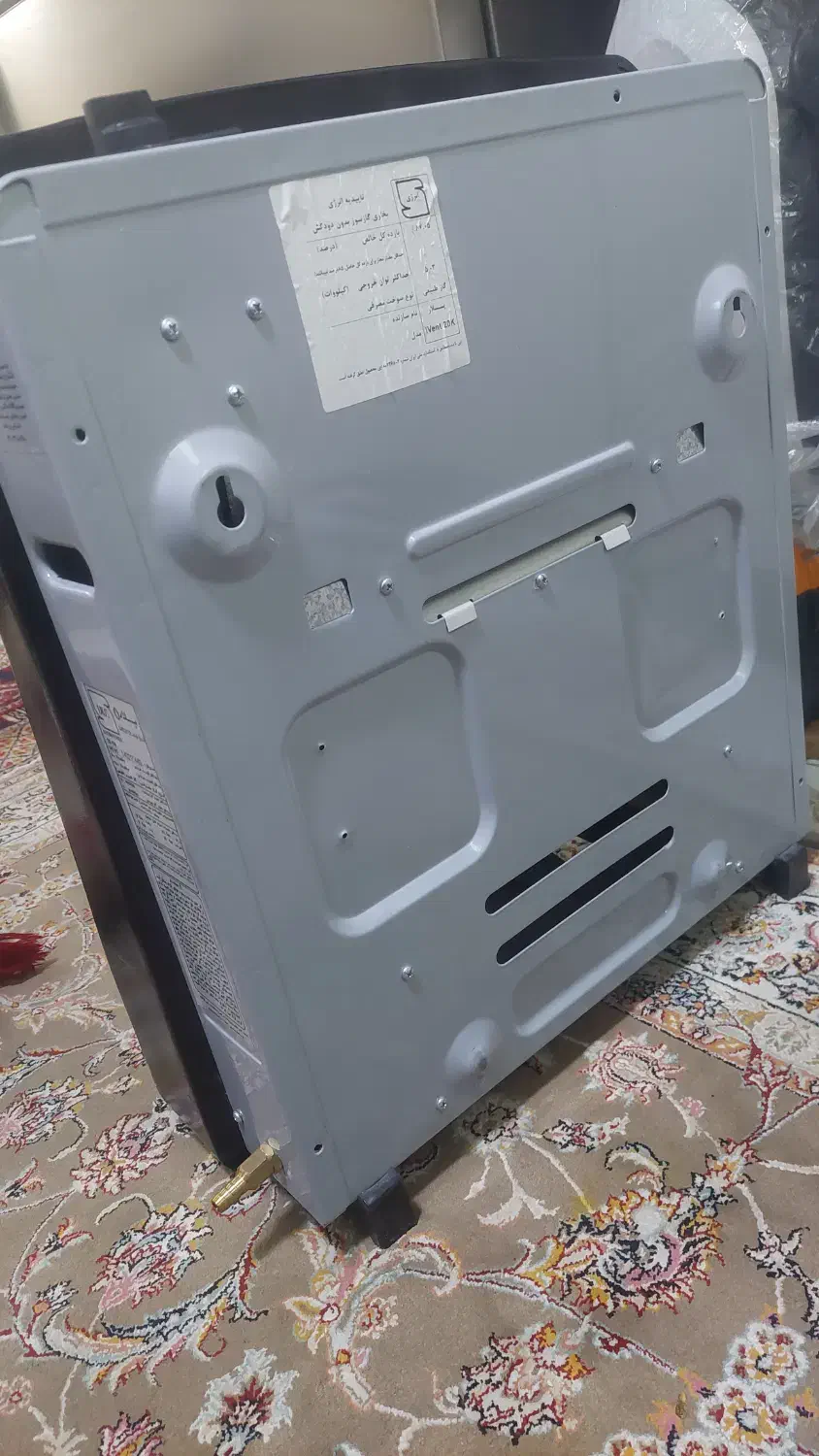 بخاری گازی پلار|بخاری، هیتر، شومینه|تهران, کیانشهر|دیوار