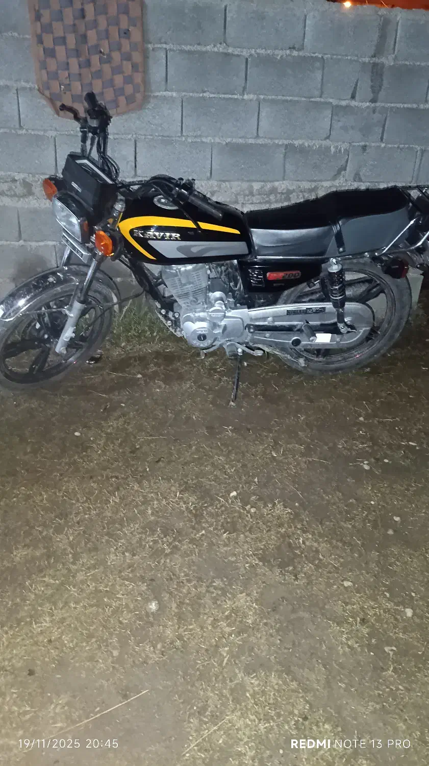 کویر 200|موتورسیکلت|کلاله, |دیوار