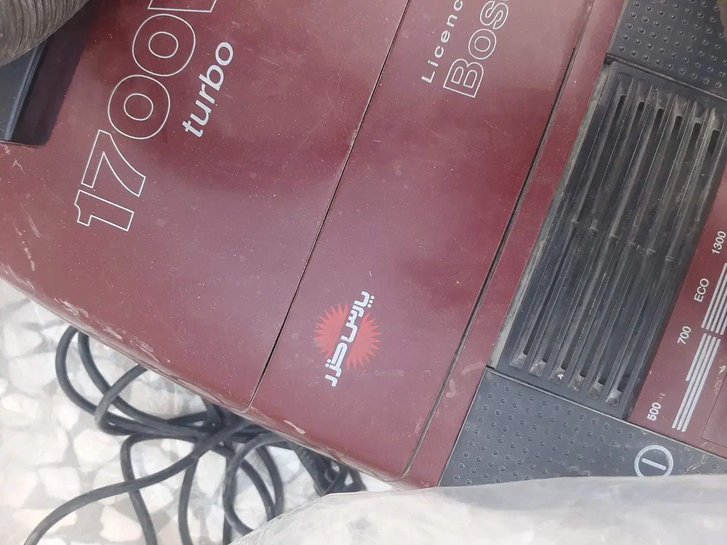 جاروبرقی بوش۱۷۰۰ وات|جاروبرقی، جارو شارژی، بخارشو|زابل, |دیوار