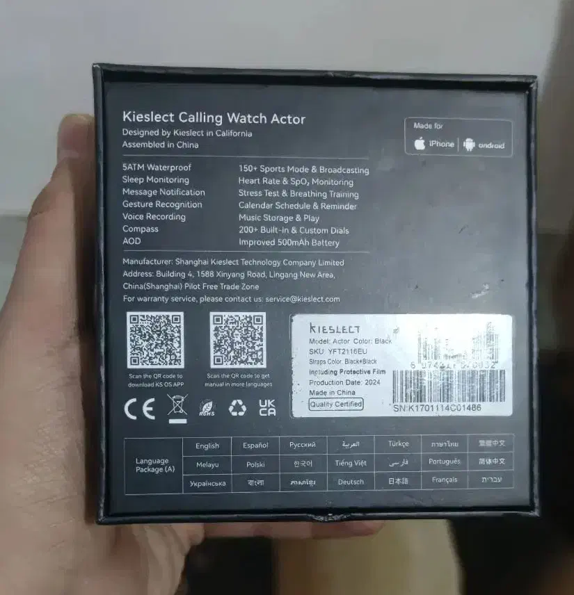 ساعت هوشمند kieslect actor|ساعت|شهریار, یوسف آباد صیرفی|دیوار