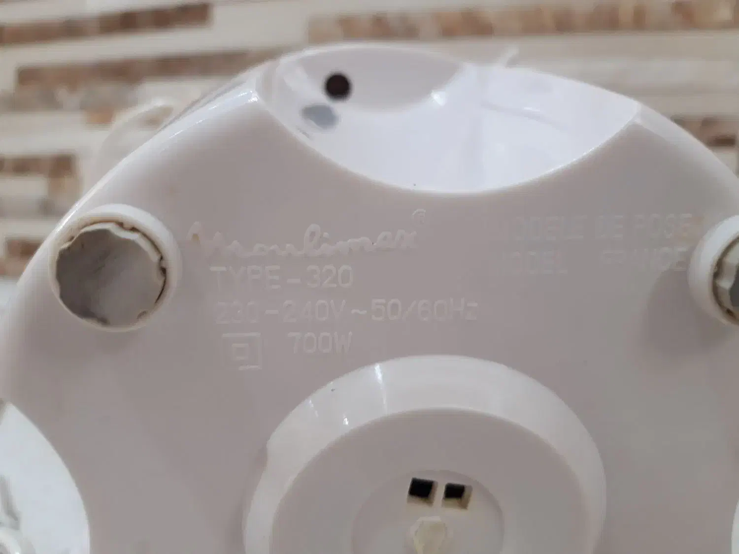 خرد کن مولیمکس مدل فرانسه، نو با جعبه|خردکن، آسیاب، غذاساز|تهران, تهرانپارس جنوبی|دیوار