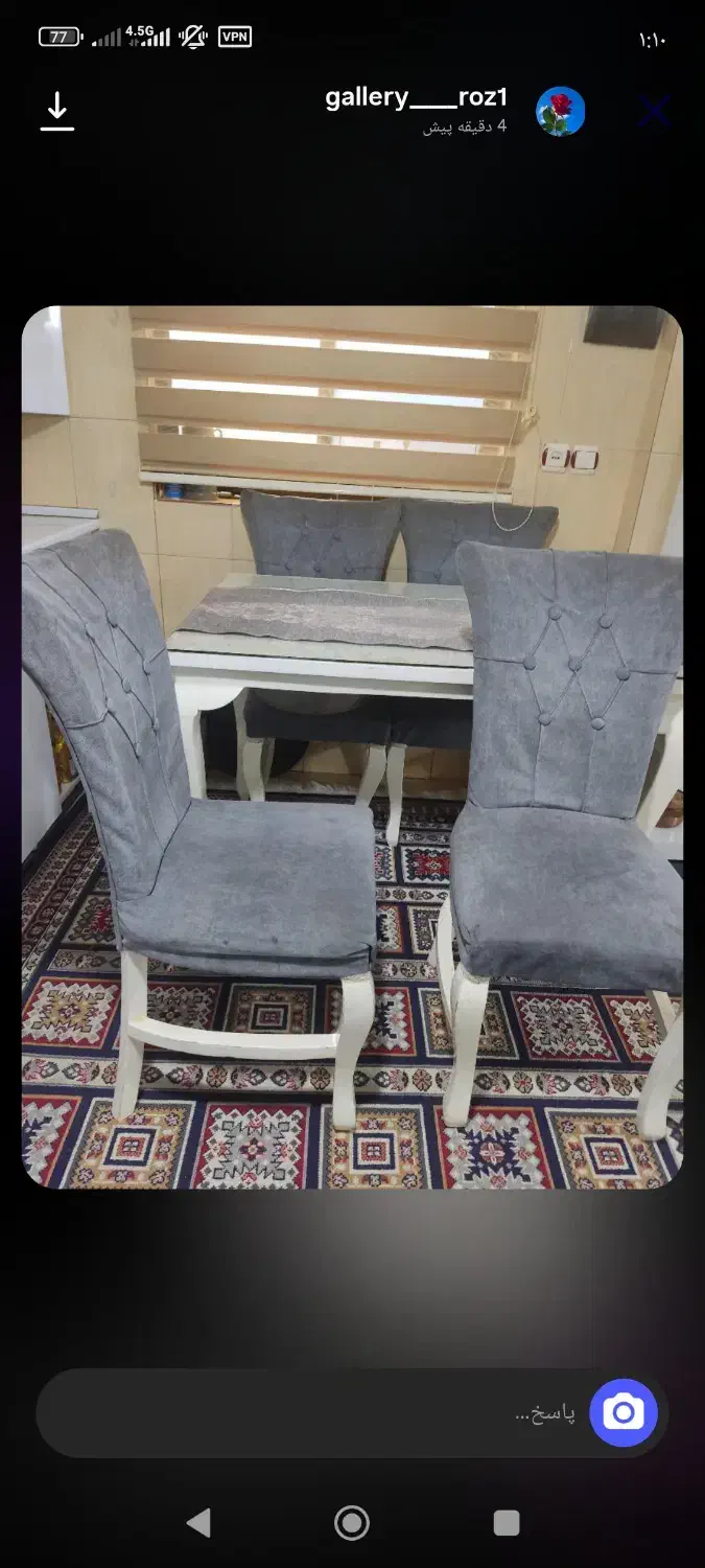 میز نهارخوری|میز و صندلی غذاخوری|لنگرود, |دیوار