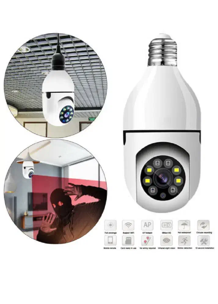 دوربین مداربسته پانوراما مدل V380|دوربین مداربسته|شاهرود, |دیوار