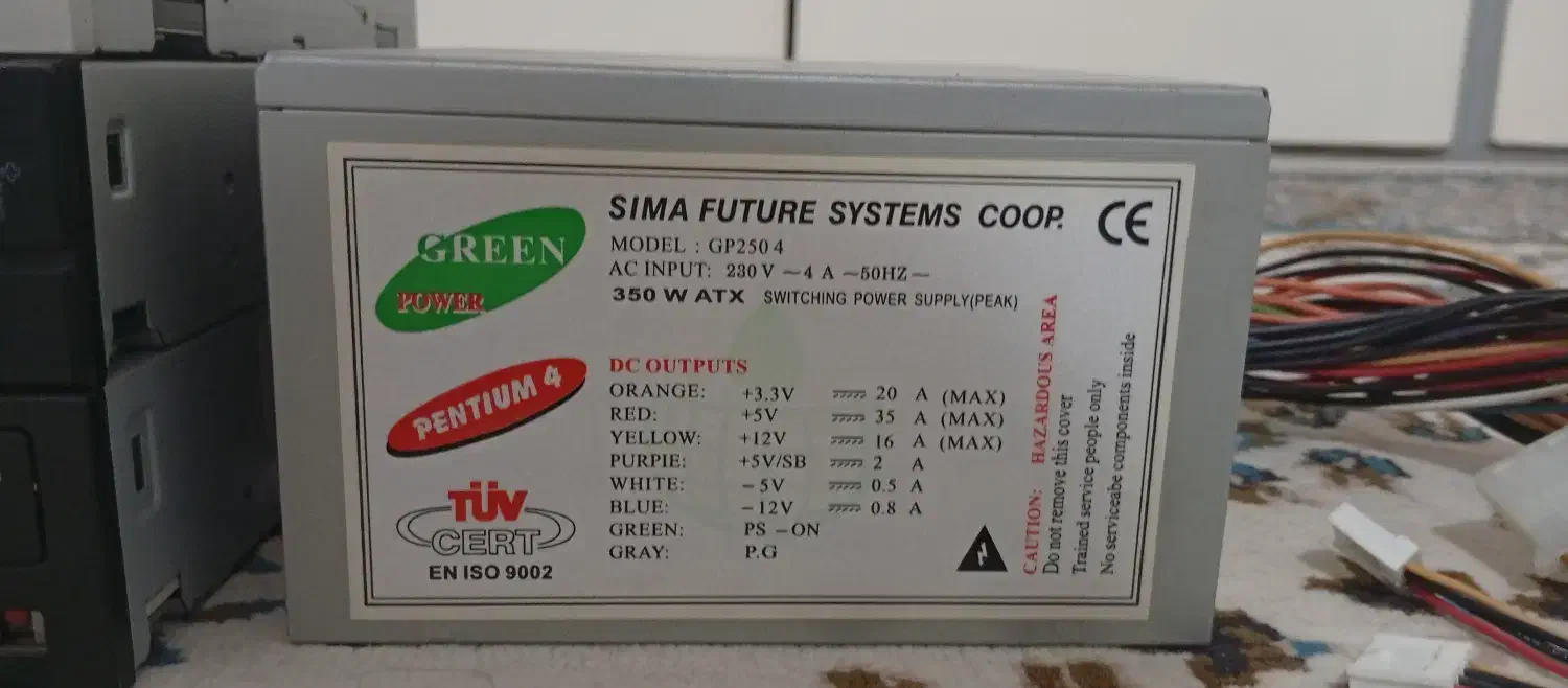 فروش پاور گرین 350 وات خرابه مناسب ضایعات|قطعات و لوازم جانبی رایانه|اهواز, کمپلو جنوبی|دیوار