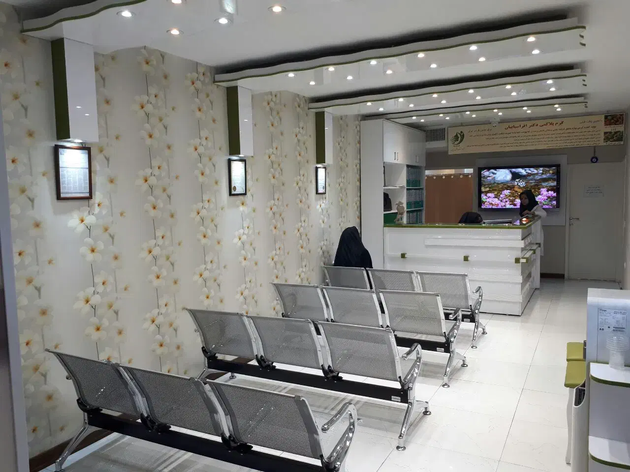 عمل|فعالیت داوطلبانه|کرمانشاه, |دیوار