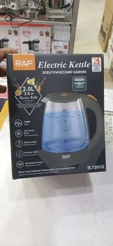 کتری برقی شیشه ای RAF|قوری، کتری، قهوه‌ساز دستی|بندر گناوه, |دیوار