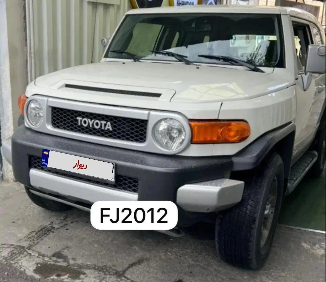 FJ2012 اف جی کروز|خودرو سواری و وانت|تهران, سعادتآباد|دیوار