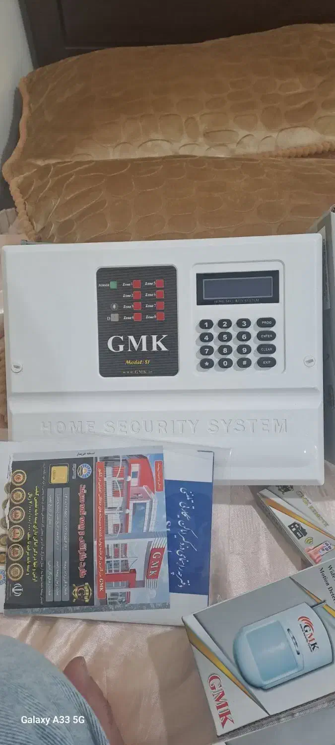 دزدگیر خانه و اماکن|دوربین مداربسته|دزفول, |دیوار