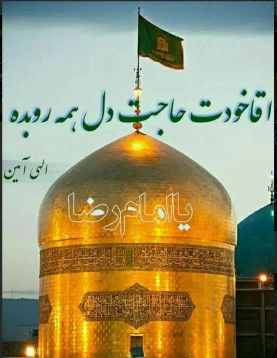 خریدار|خدمات مالی، حسابداری، بیمه|کوهدشت, |دیوار