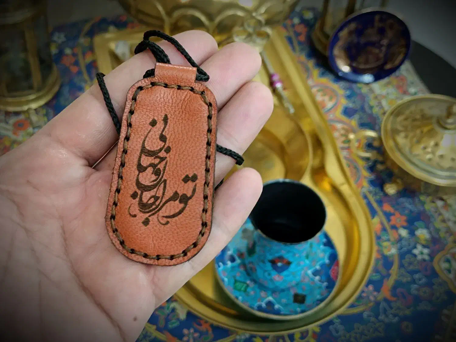 گردنی چرم همراه با حرز امام جواد (ع) (دست نویس)|بدلیجات|تهران, شوش|دیوار