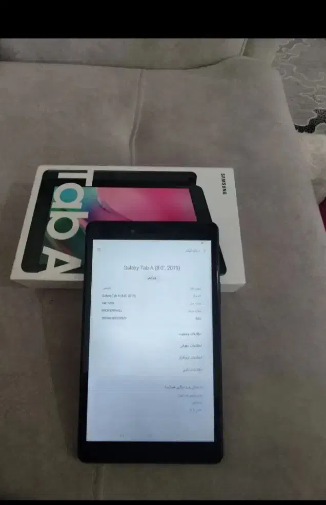 تبلت  سامسونگtabA|تبلت|اشکذر, |دیوار