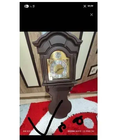 صندلی3عدد|صندلی و نیمکت|ارومیه, |دیوار