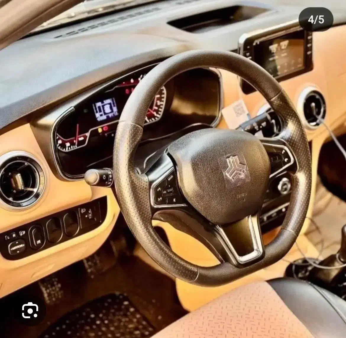 حواله اطلسs|خودرو سواری و وانت|قدس, شهرقدس|دیوار