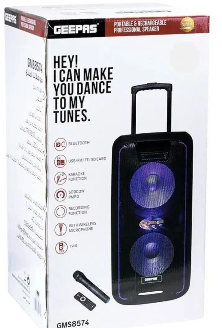 اسپیکرشارژی|سیستم صوتی خانگی|برازجان, |دیوار