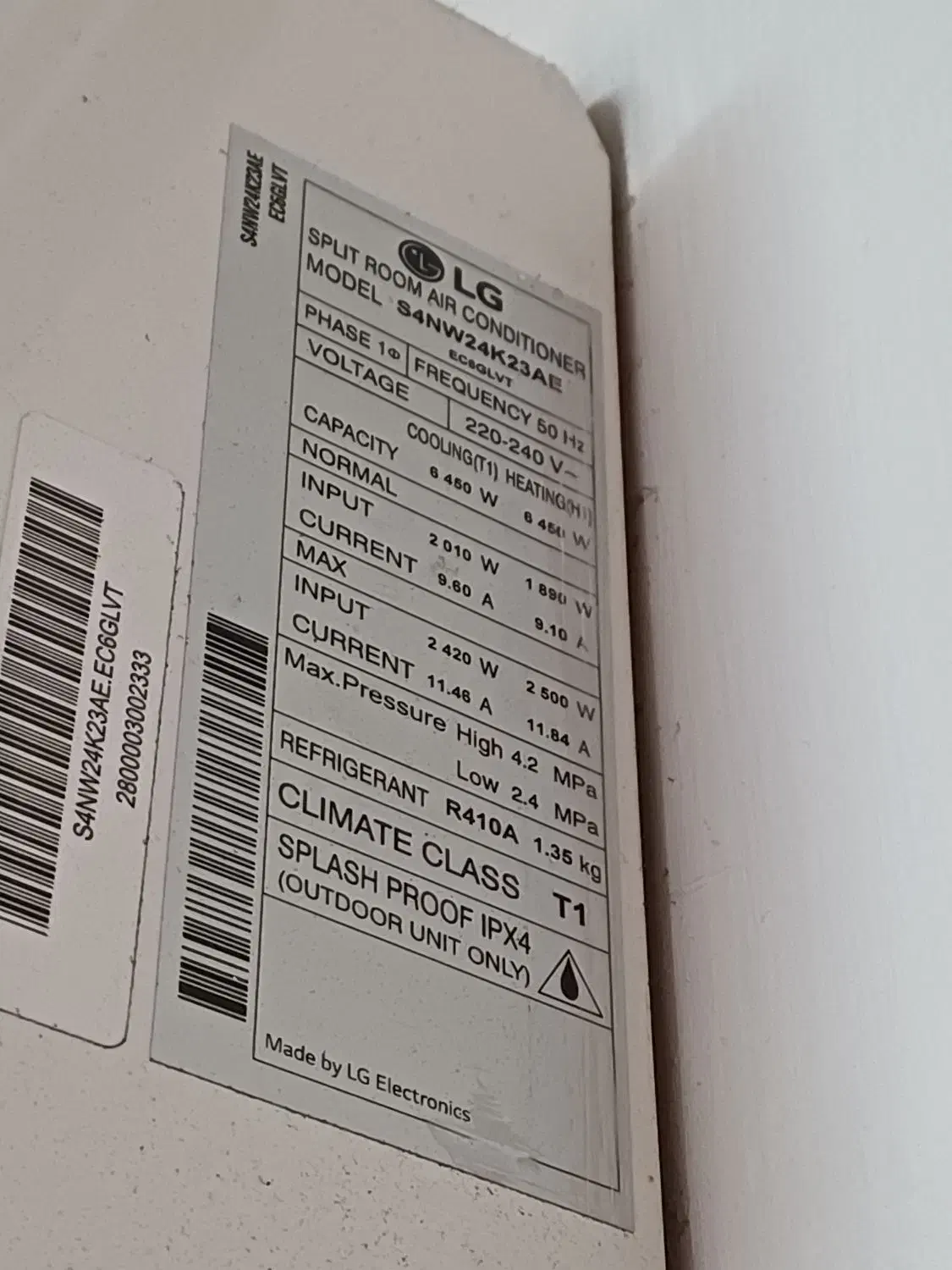 کولرگازی ال جی اینور تی ۲۵هزار|کولر گازی و فن‌کوئل|تهران, جوادیه|دیوار