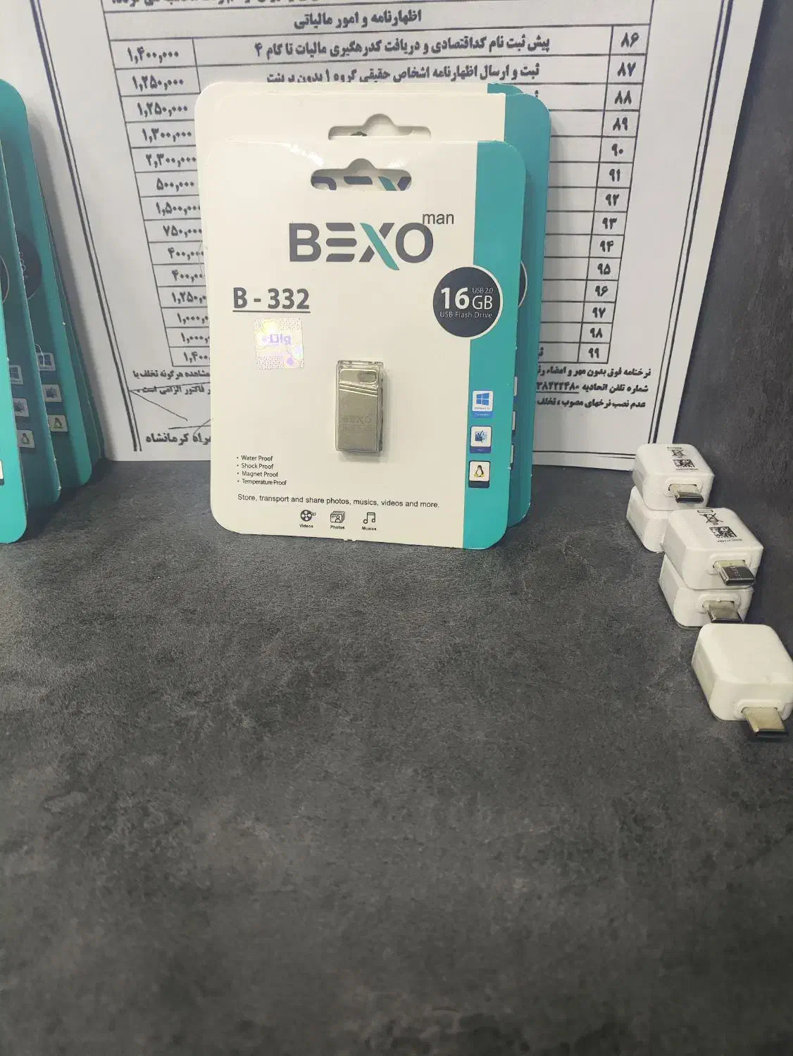 فلش/ آرشیو آهنگ به دلخواه شما|لوازم جانبی موبایل و تبلت|کرمانشاه, |دیوار