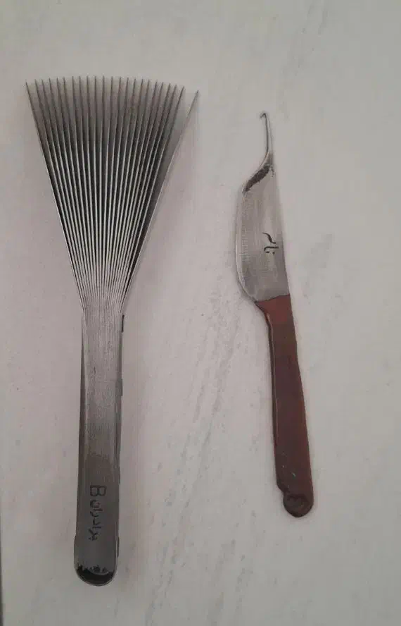 ابزارقالیبافی|ابزارآلات|کرمانشاه, |دیوار