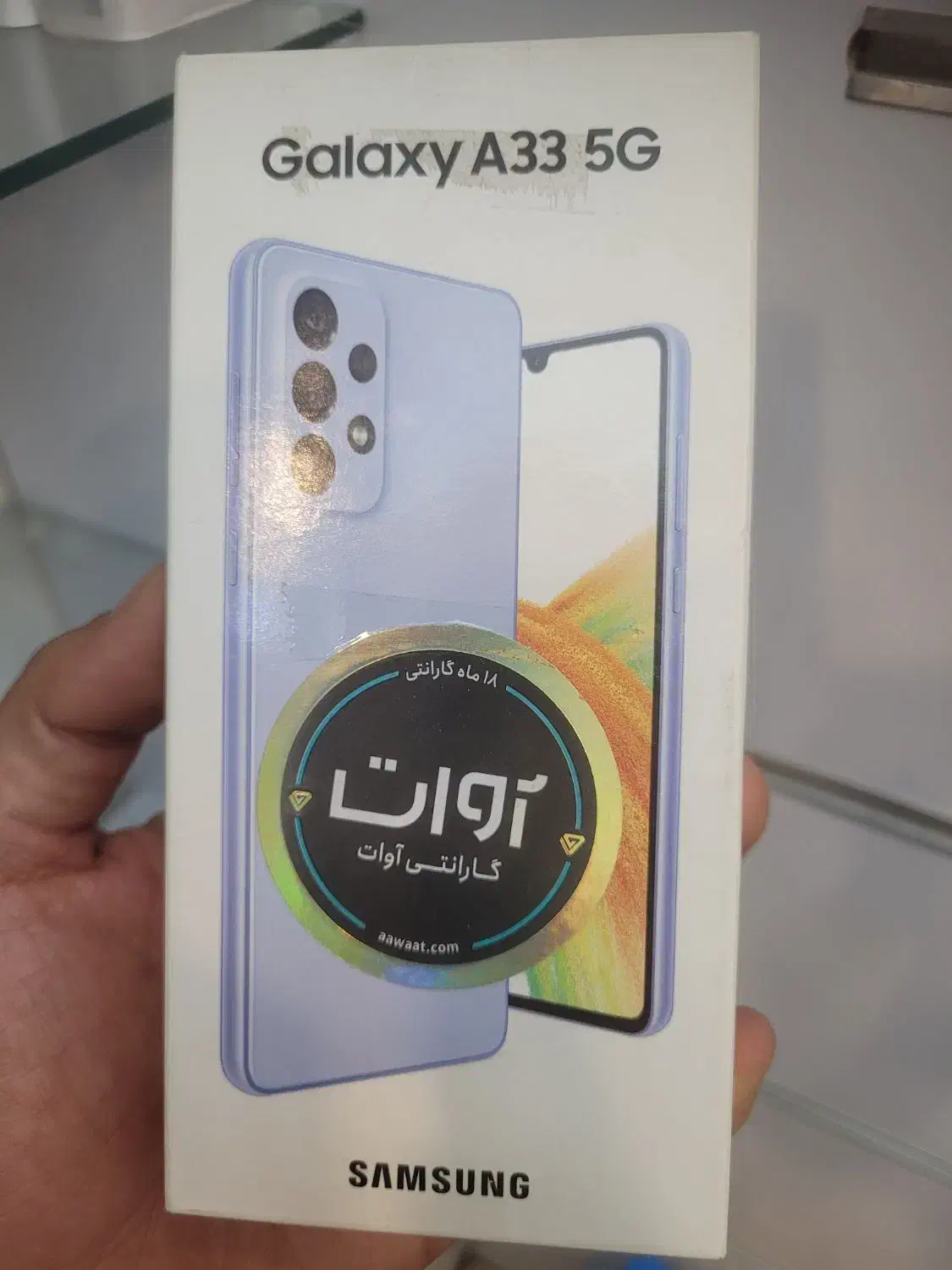 A33 5g سامسونگ|موبایل|شیراز, زند|دیوار