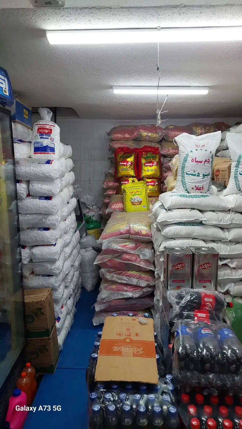 برنج گلپسند دانه بلند|خوردنی و آشامیدنی|گنبد کاووس, |دیوار