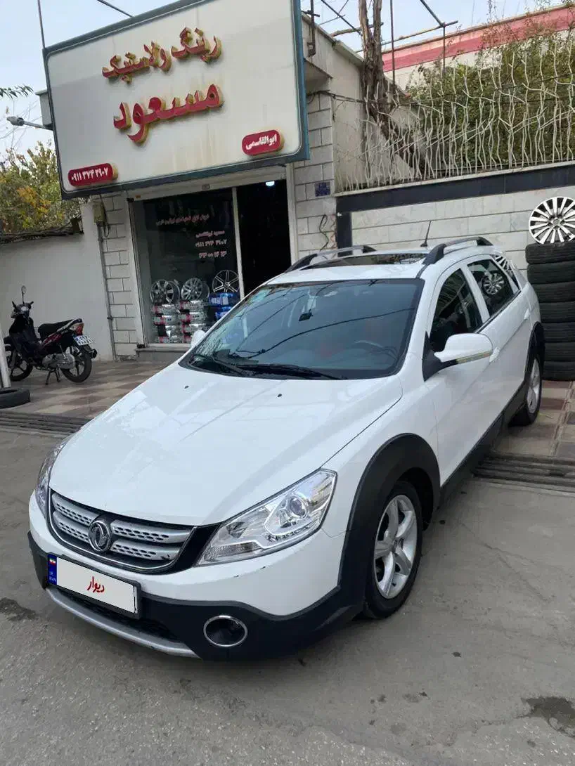 اچ سی کراس مدل ۹۸|خودرو سواری و وانت|گنبد کاووس, |دیوار