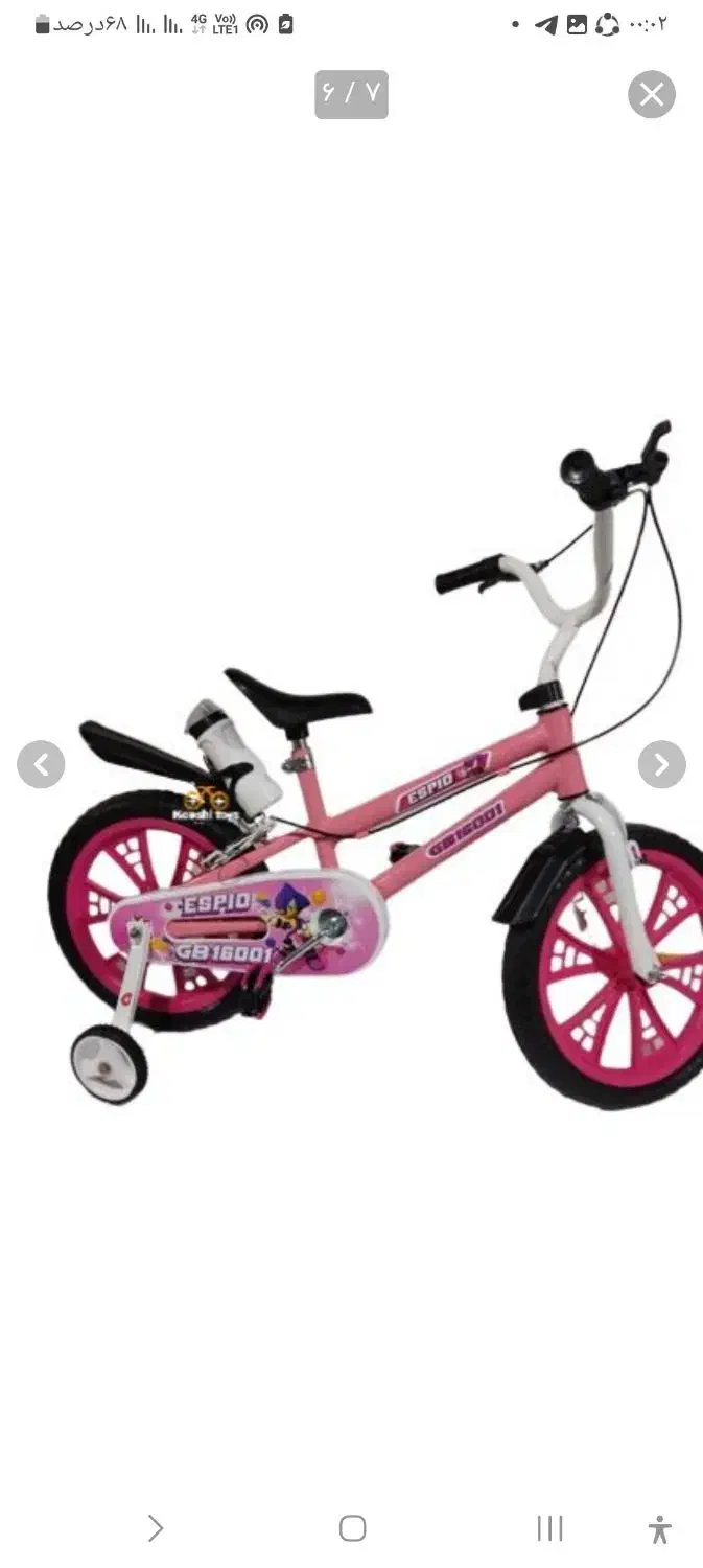 دوچرخه ۱۶ دخترانه|دوچرخه، اسکیت، اسکوتر|دلیجان, |دیوار