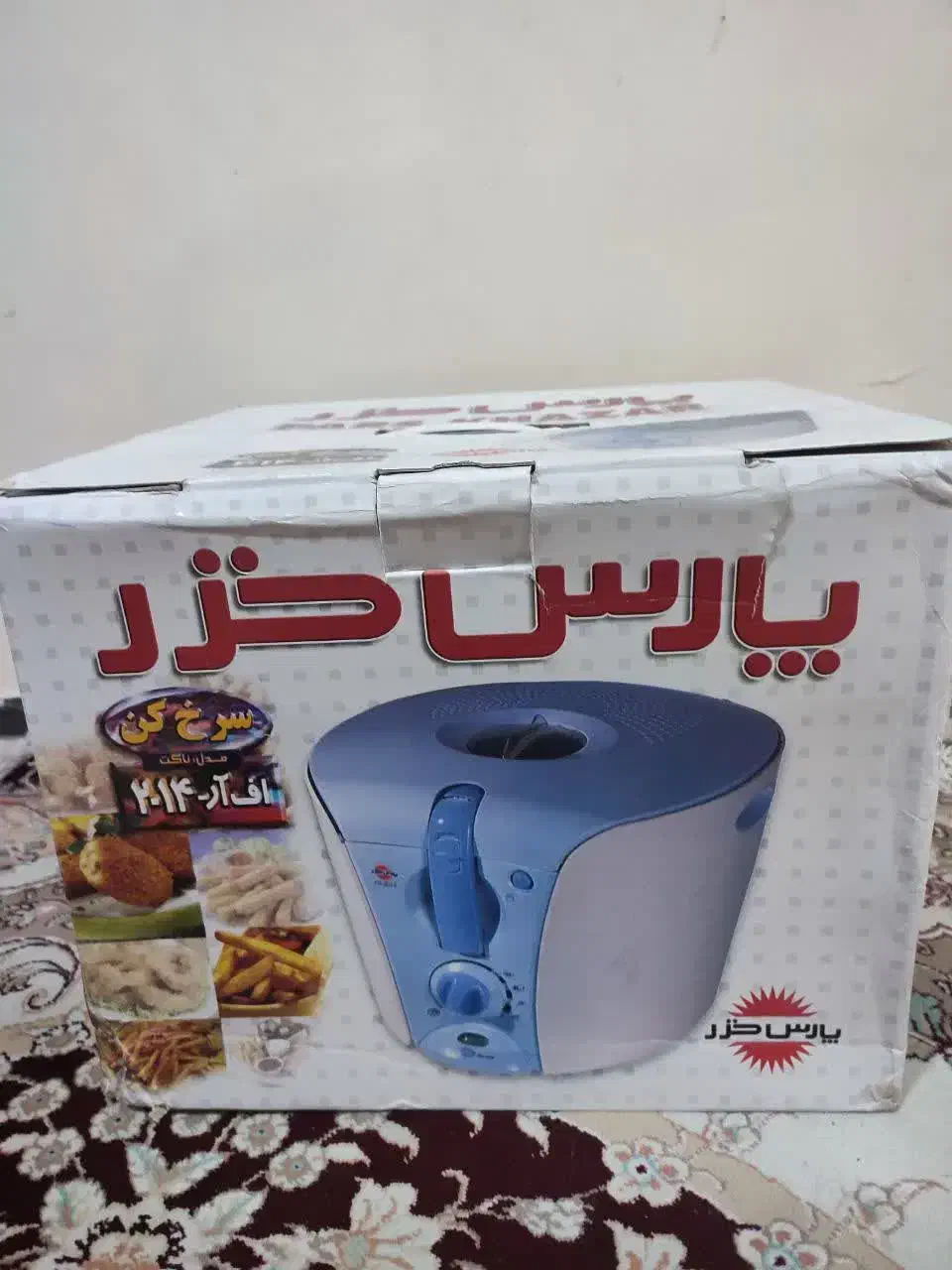 سرخ کن نو وآکبند سایز بزرگ|سایر لوازم برقی|تبریز, |دیوار