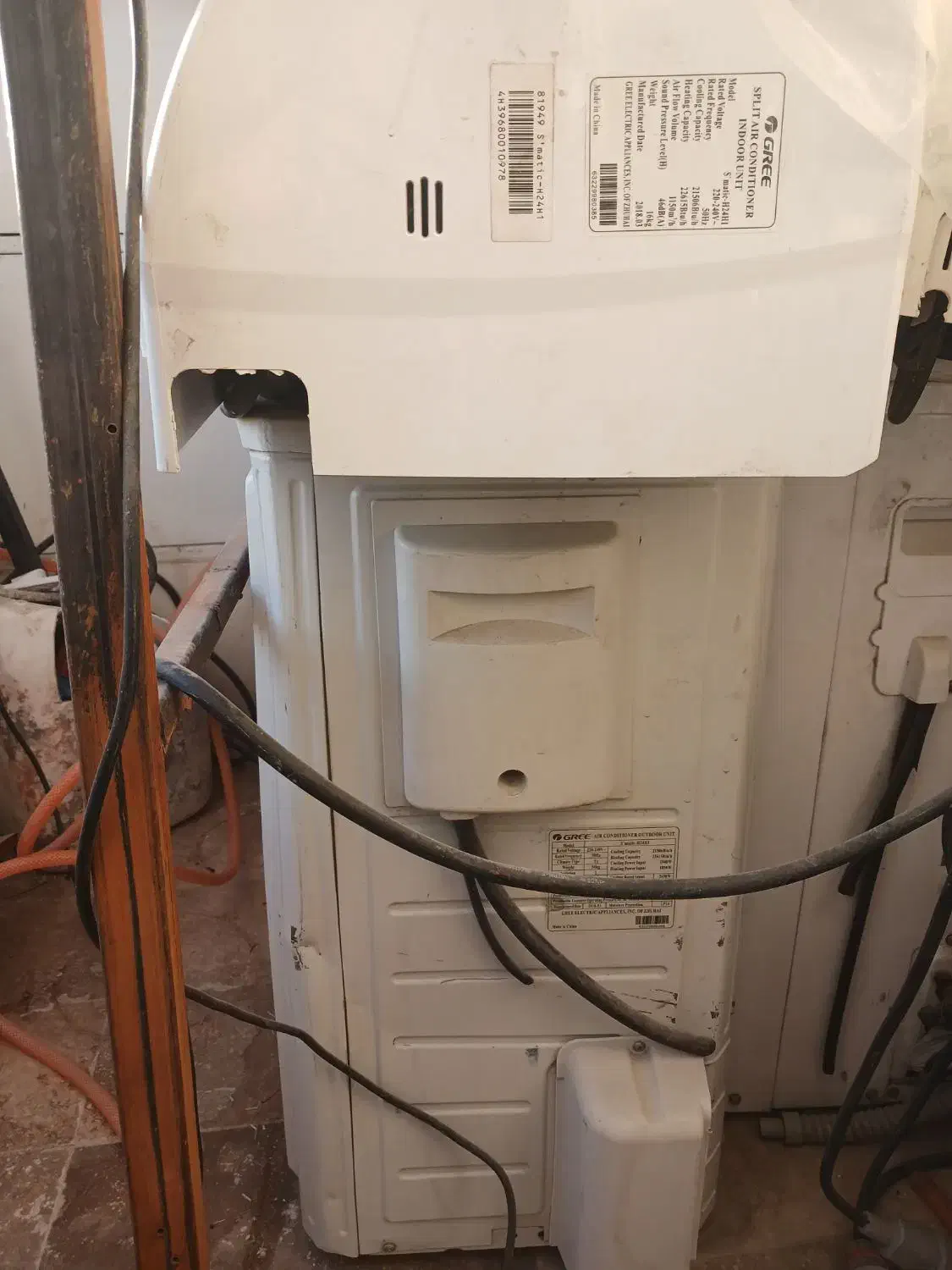 کولر گازی 24000 اینور تر دار موتور بزرگ|کولر گازی و فنکوئل|مشهد, امیریه|دیوار