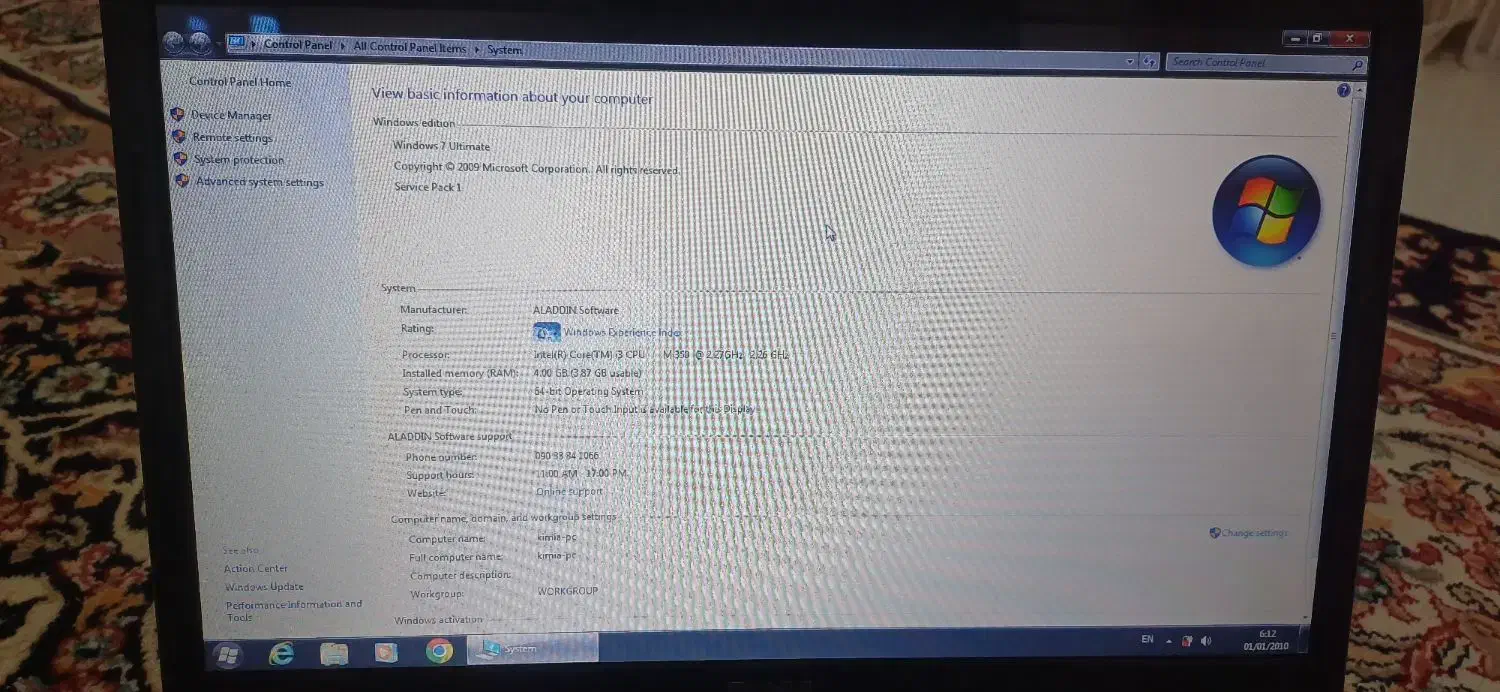 لپ تاپ DELL|رایانه همراه|گناباد, |دیوار