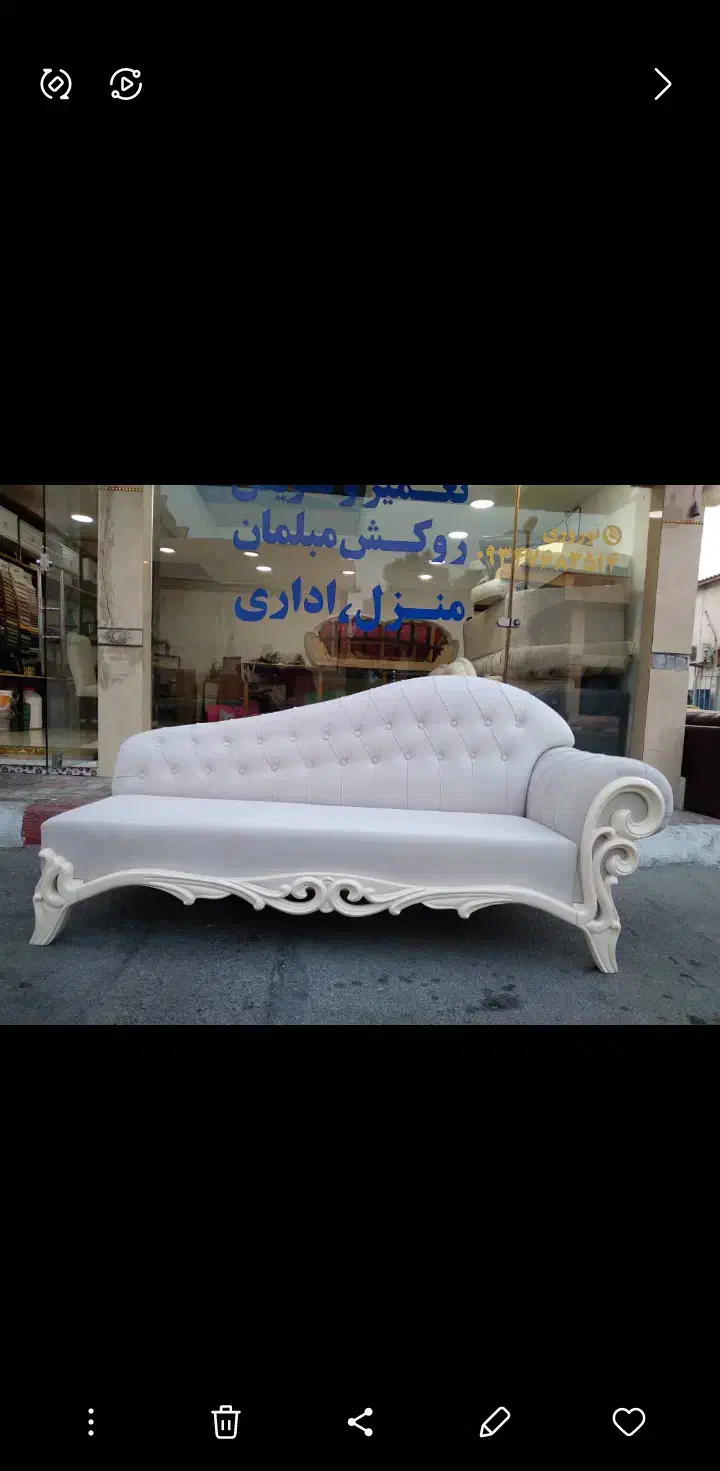 خیاط ماهر مبلمان|خدمات پیشه و مهارت|کیش, |دیوار