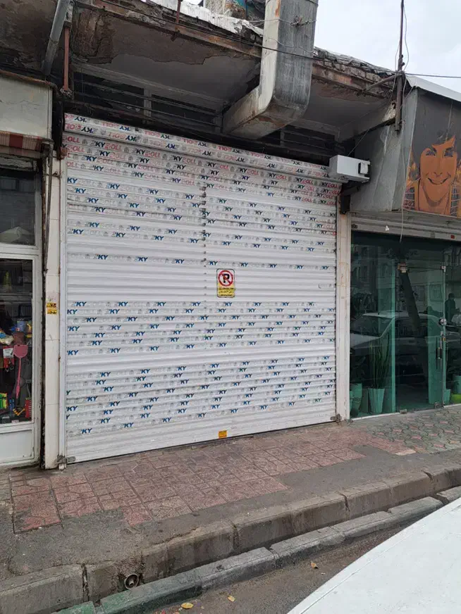 فروش و تهاتر مغازه سیزده آبان|فروش مغازه و غرفه|ری, سیزده آبان|دیوار