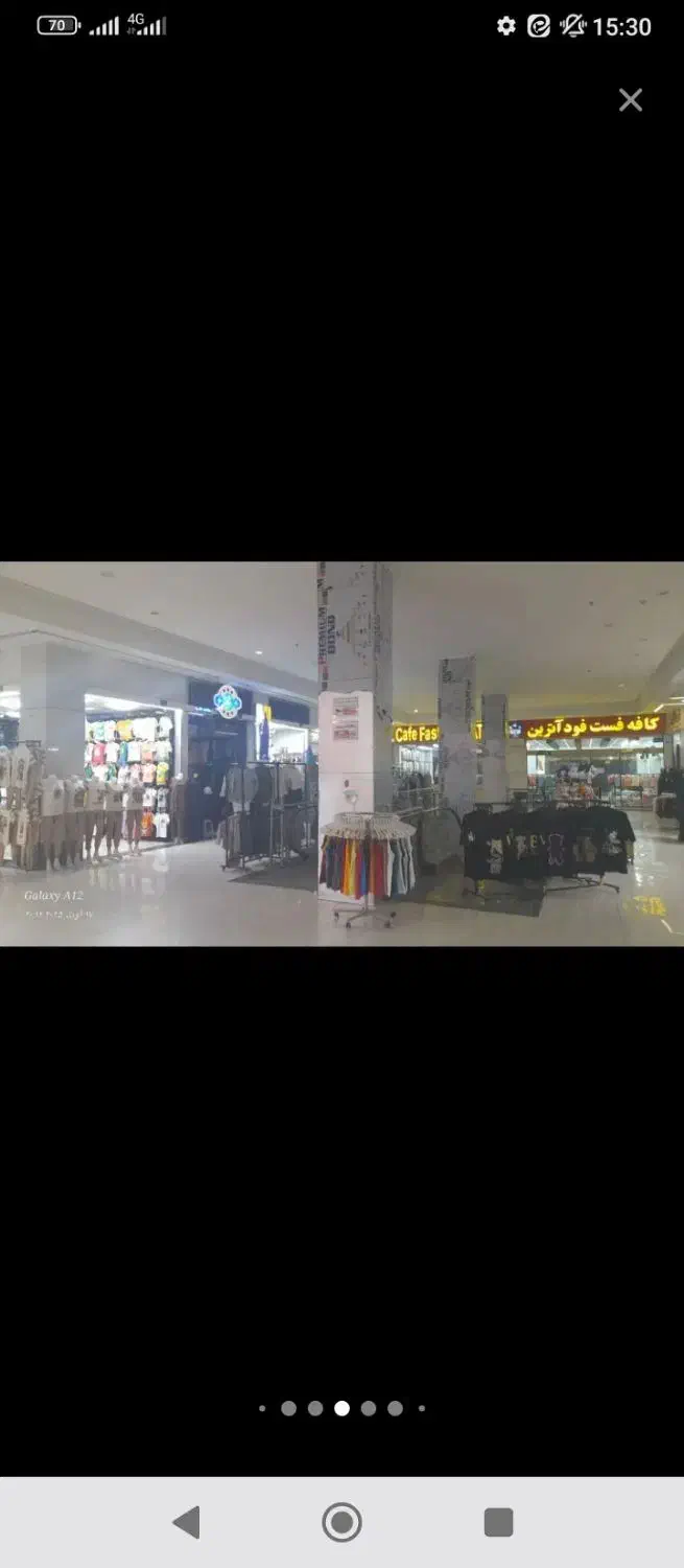 اجاره مغازه شمسه بین آسانسور 3و4|اجارهٔ مغازه و غرفه|قم, ارم|دیوار