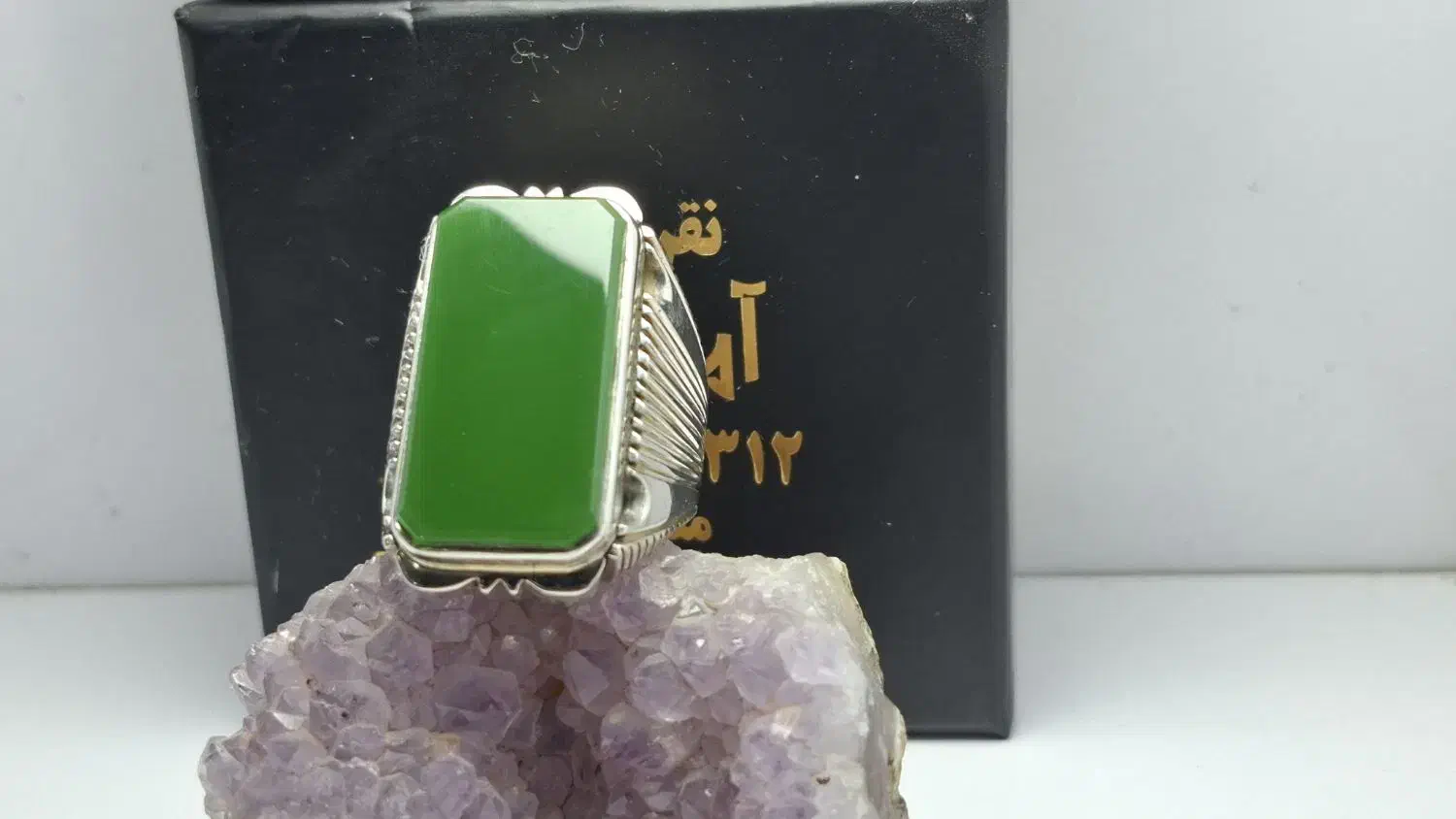 انگشتر نقره تمام دستساز با نگین یشم|جواهرات|ایلام, |دیوار